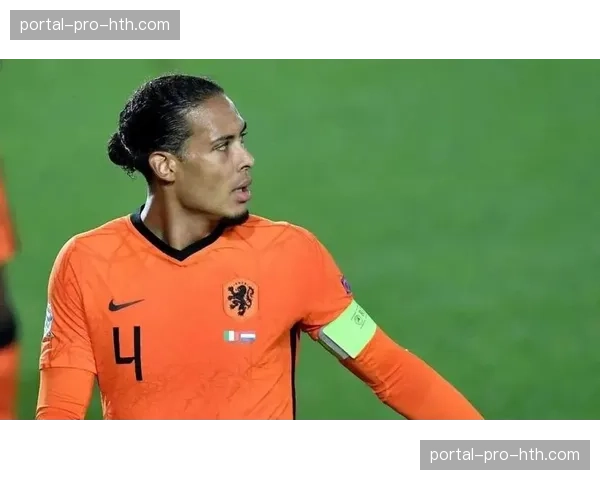 范戴克专访:谈荷兰队世界杯前景与队长职责 范戴克专访:谈荷兰队世界杯前景与队长职责